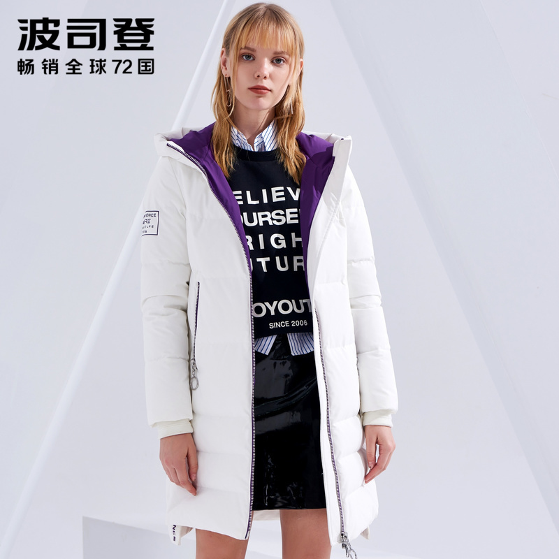 Bosden Winter Ladies Xuống Jacket Trung bình Dài Jacket Tide B80141514DS