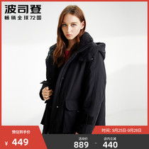 Bosideng female 2019 down jacket long loose tooling wind winter loose down jacket