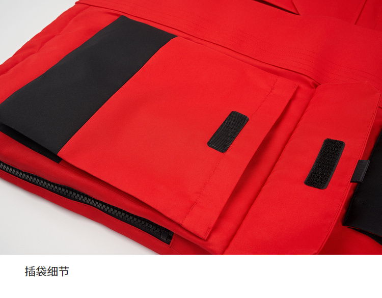 波司登 男士 高端GORE-TEX面料  羽绒服 240g90鹅绒 图14