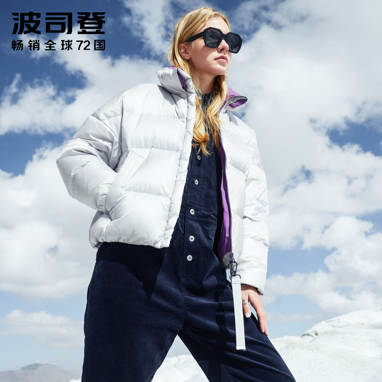 Outlets Bosden Ole PUFF Goose xuống áo khoác nữ ngắn ấm Jacket B80141102