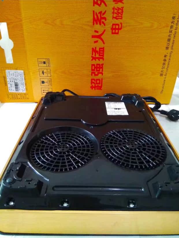 Công suất cao 3500W nồi hơi chữa cháy khốc liệt lõi kép tản nhiệt điện gia dụng Bếp điện tam giác Tanabata - Bếp cảm ứng bếp hồng ngoại âm