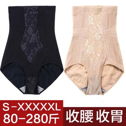 Plus-Size Extra-Large Plus-Size Underwear for Women 125kg High-Waisted Tummy Control Panties for Plus-Size Women 150kg Butt-Lifting Shapewear for Women