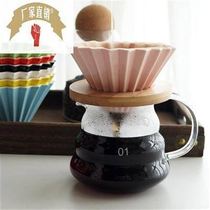 Filter Cup Cup ceramic funnel coffee filter V60 origami filter cup bamboo cake filter hand punch domestic