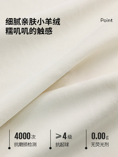 小羊绒可拆洗床头软包靠背垫2025新款床头靠垫床头改造神器大靠枕