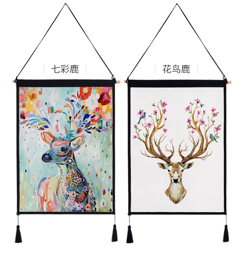 phòng nordic treo vải nền tấm thảm bọc vải tường bao gồm in mạng bức tranh thảm đỏ hộp mét đồ trang trí - Tapestry thảm treo tường 2m	
