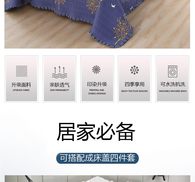 Tatami trải giường tùy chỉnh thực hiện tùy chỉnh kích thước tùy chỉnh bông duy nhất quilted quilted tấm trượt mat cover - Trải giường bộ ga giường đẹp