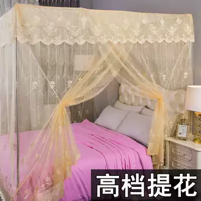 Encrypted jacquard luxury vintage home square top single-door mosquito net 1 5m bed 1 8 bed 1 2 thick floor standing bracket
