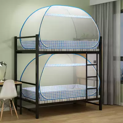 Student dormitory upper and lower bed yurt mosquito net free installation 1 01 2 meters side door upper bunk sleeping room nap