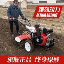 Gasoline multi-function micro tiller Small four-wheel drive new trencher Agricultural mountain diesel orchard household rotary tiller