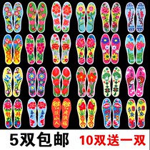 Cross-stitch insole embroidered embroidery hand work festive year geometry figure boy Man Man couple