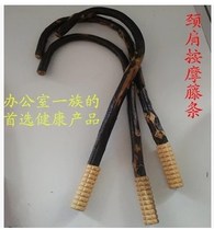 Rattan massage hook neck shoulder massage stick rattan hook rattan hook back waist cervical spine shoulder massage