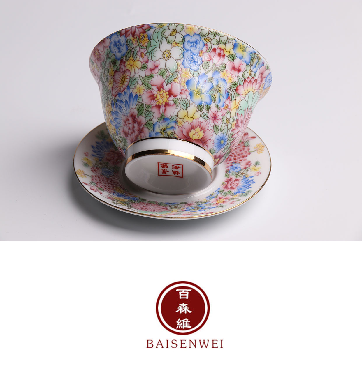 Also the pastel colored enamel tea sets, grilled spend kung fu tureen retro ceramic cups large three to make tea cup