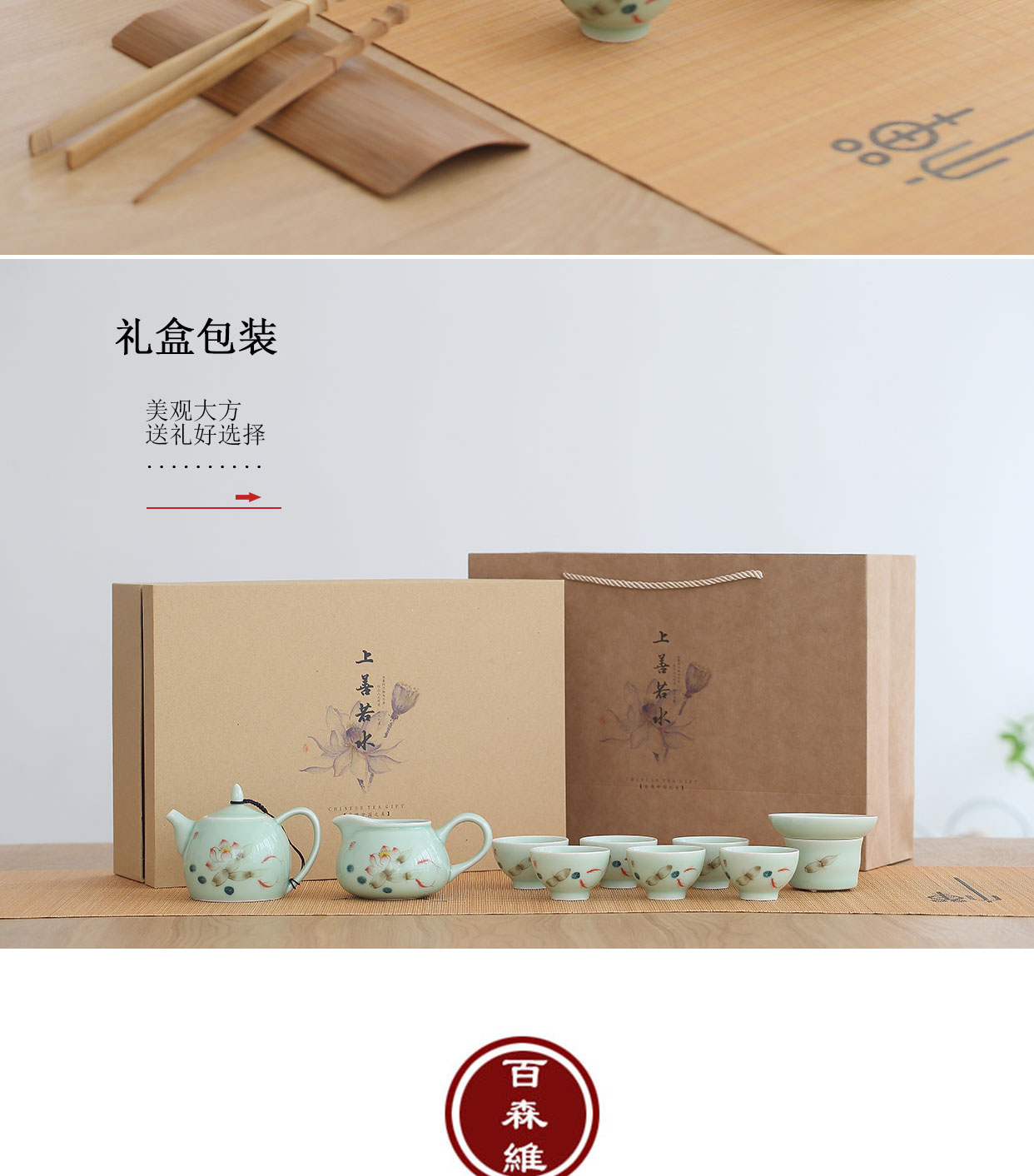 Kung fu tea set dehua white porcelain ceramic hand - made lotus contracted creative household teapot teacup of a complete set of gift box