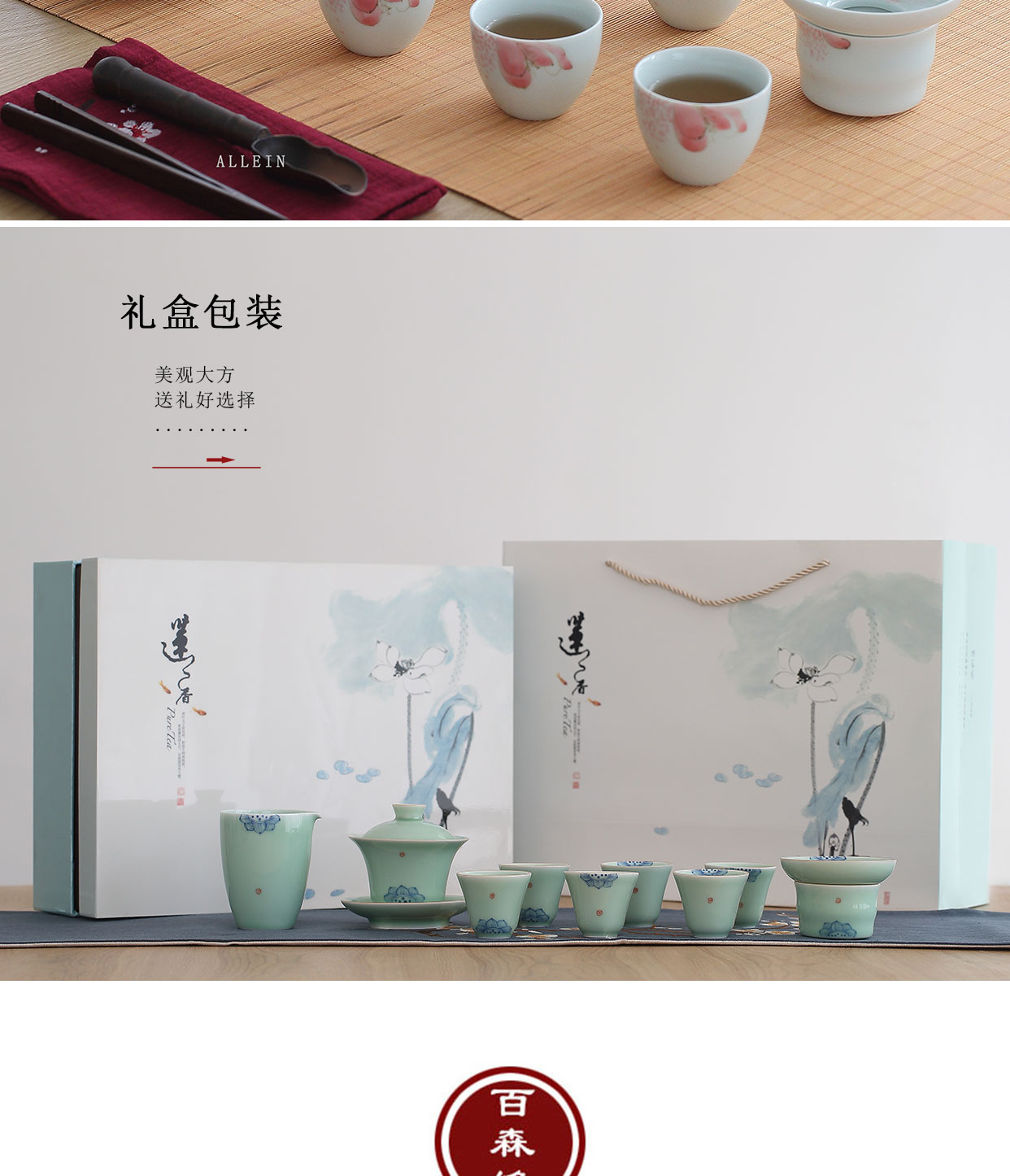 Dehua white porcelain hand - made kung fu tea set the home office of a complete set of tureen teapot celadon pot cup gift box