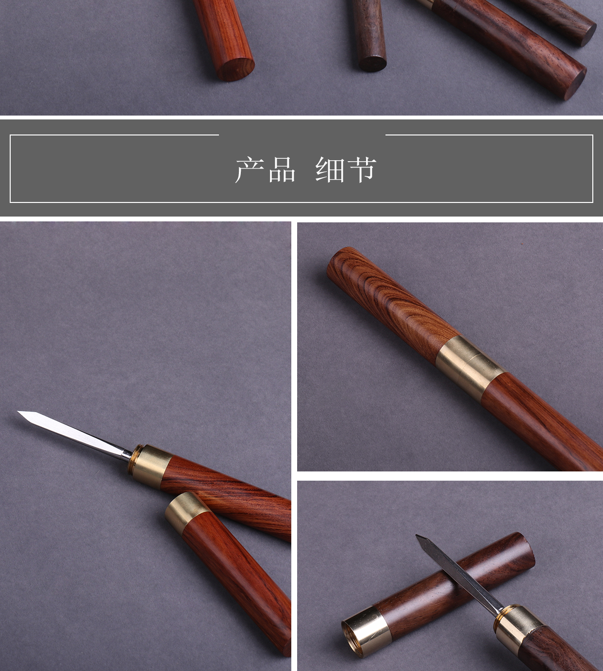 Babson d puer tea knife ChaZhen special manual cone knife to pry open tea tea tea cake tools accessories
