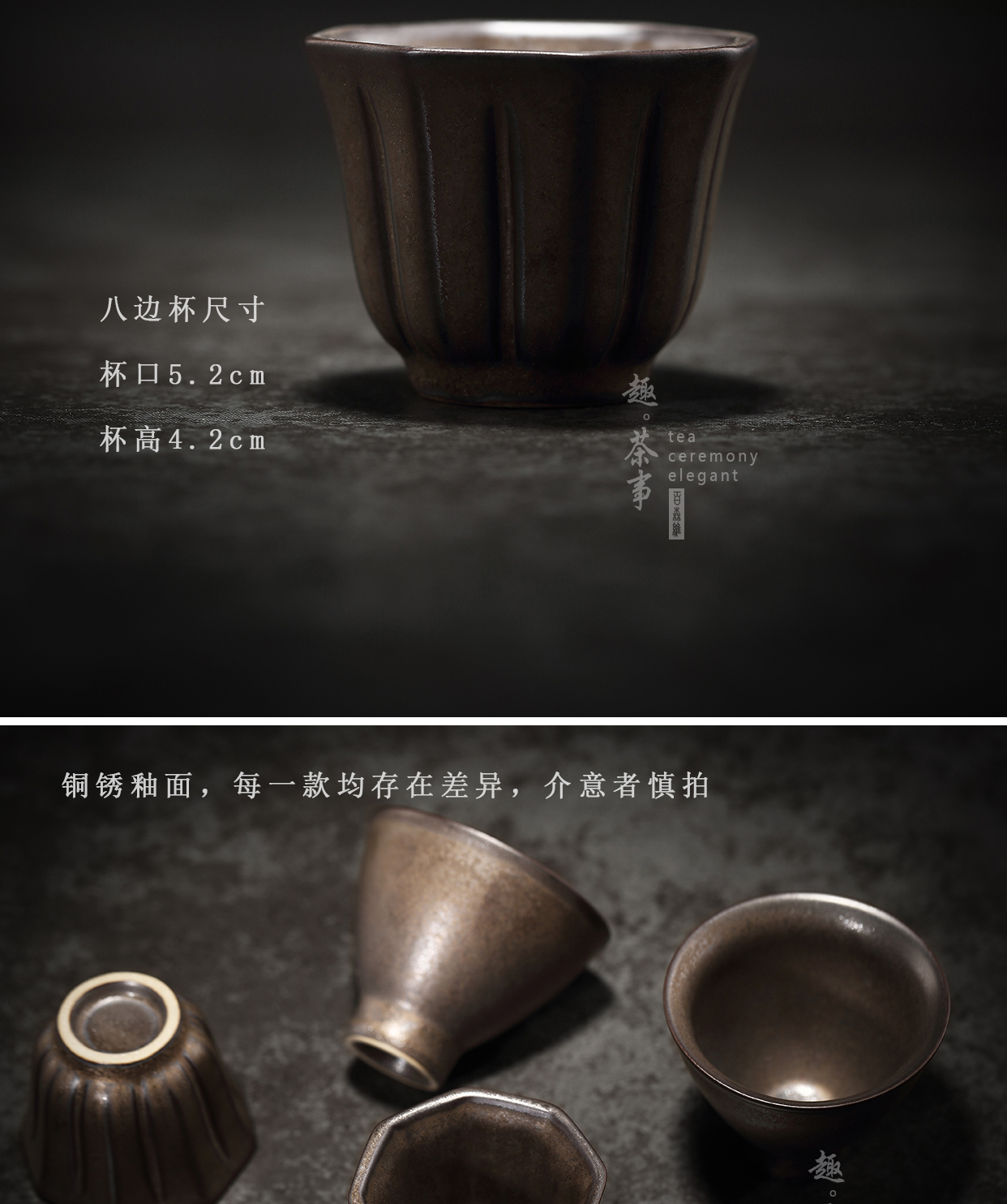 Babson d Japanese tea cups and wind restoring ancient ways the rust glaze small sample tea cup contracted petals cup coarse pottery kung fu tea set