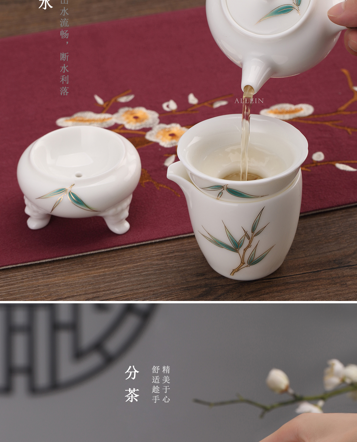 Suet jade porcelain side put the pot of dehua porcelain white porcelain teapot wood Japanese filter cups kung fu tea accessories