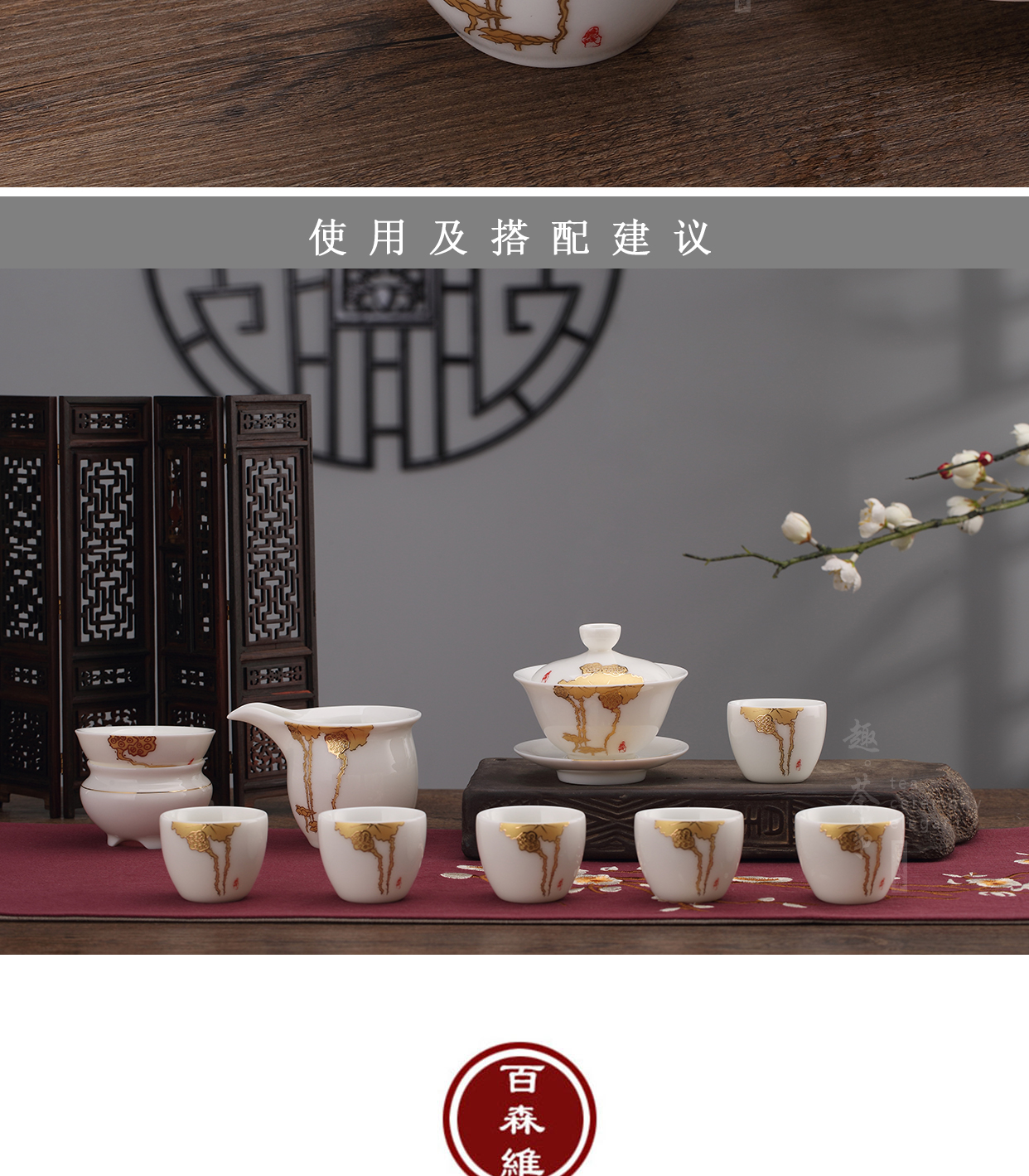 Dehua white porcelain tureen suet jade three just ceramic bowl hand paint a single tea bowl not hot kung fu tea set