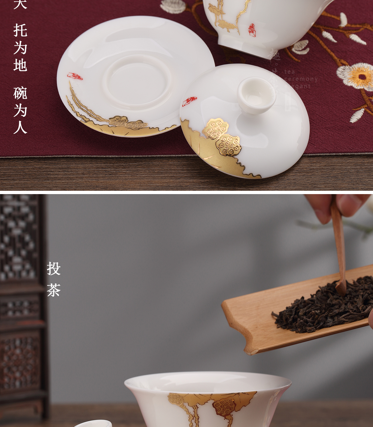 Dehua white porcelain tureen suet jade three just ceramic bowl hand paint a single tea bowl not hot kung fu tea set