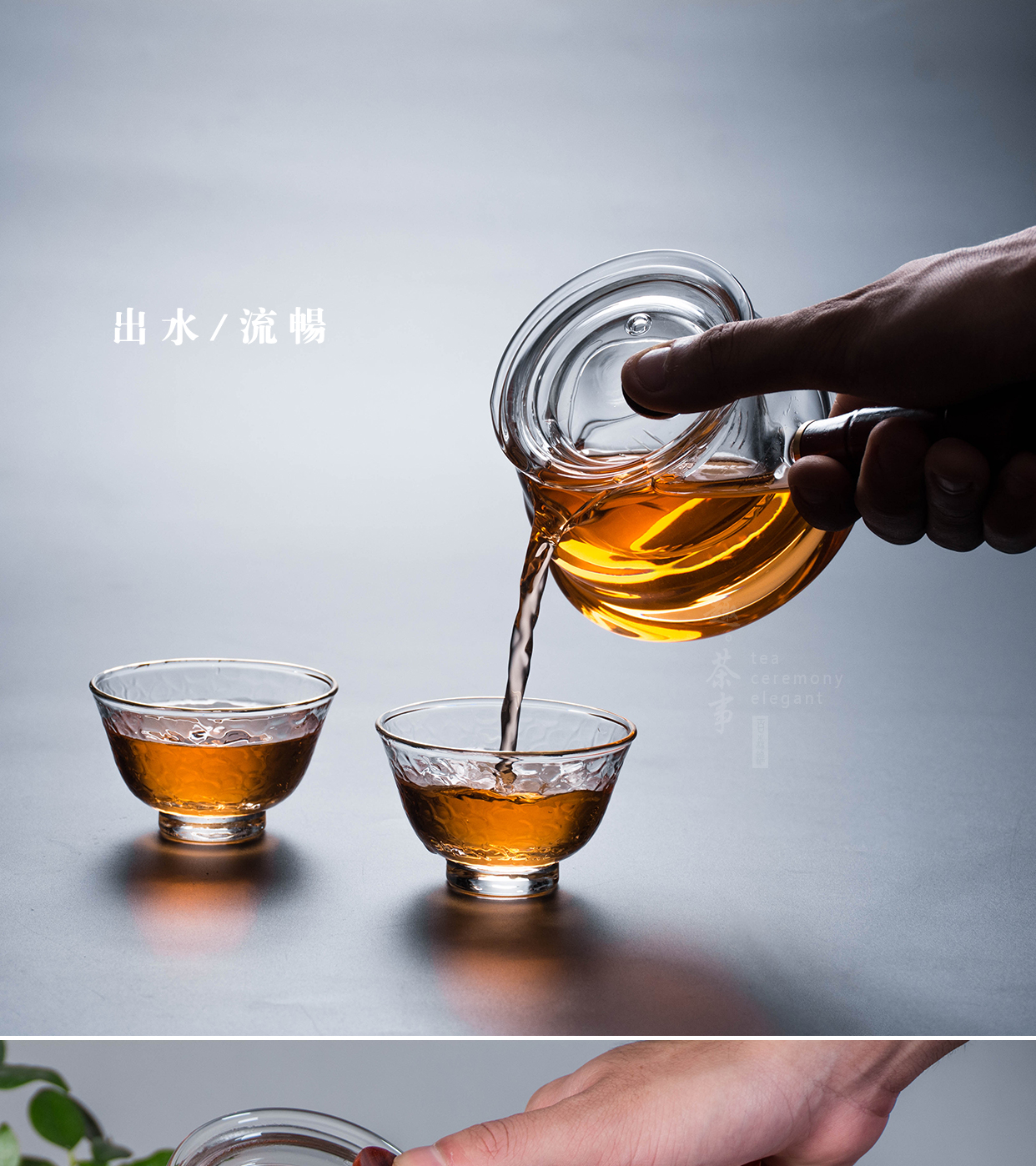 Boiled white tea side boil pot special heat - resistant glass teapot small electric TaoLu suit Boiled tea home office