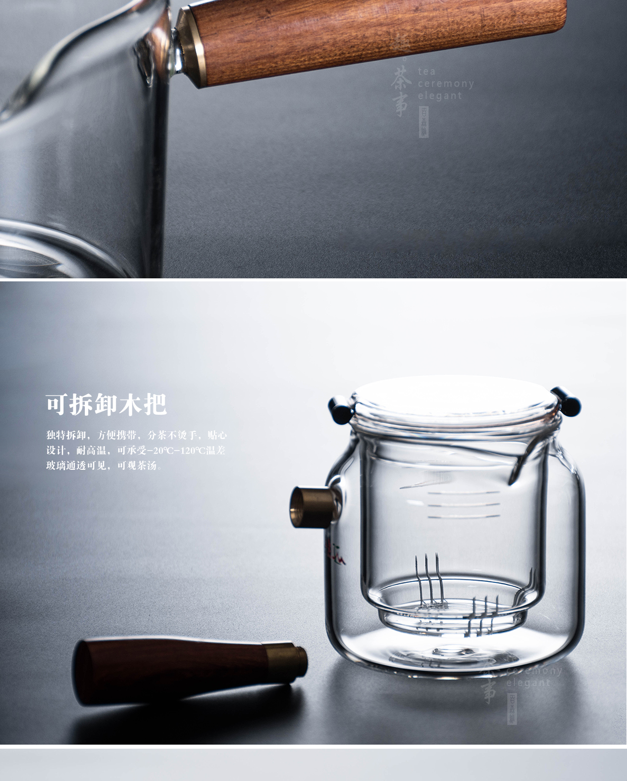 Pu - erh tea boiled suit glass teapot side boil pot of small electric TaoLu office automatic heating base of tea