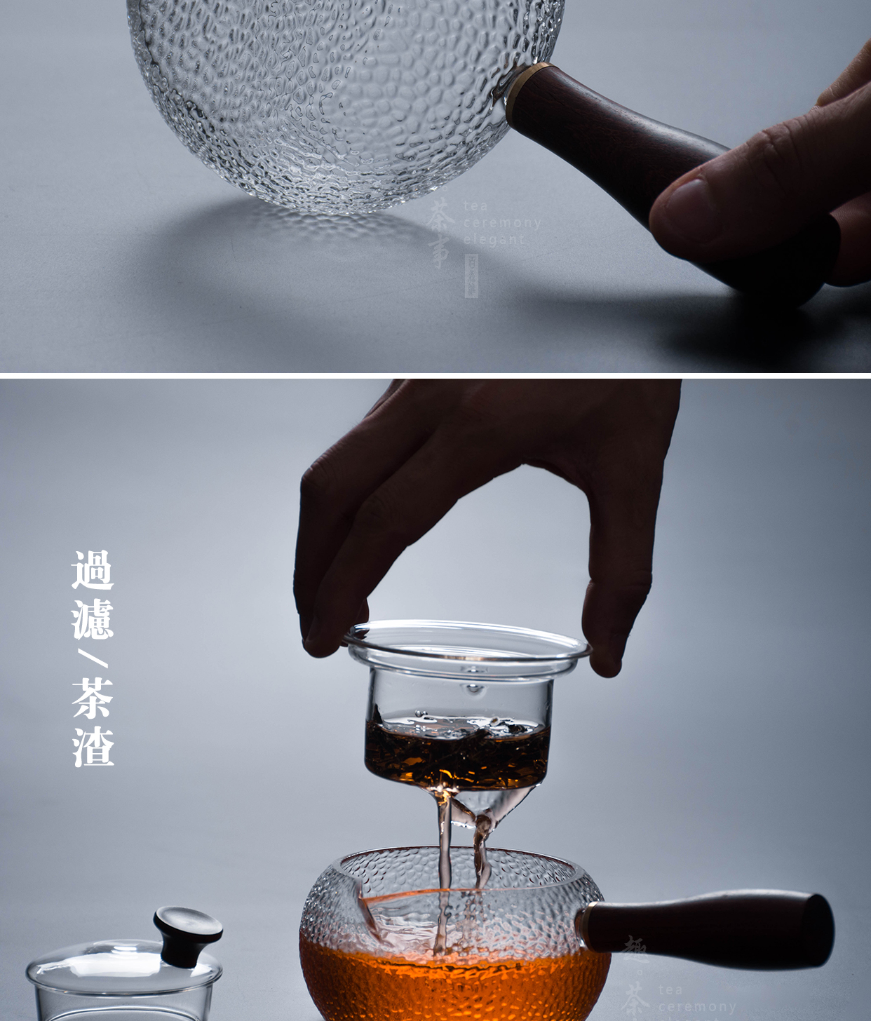 Japanese hammer glass boiling filtering the teapot tea tea, small electric TaoLu suit make tea home office