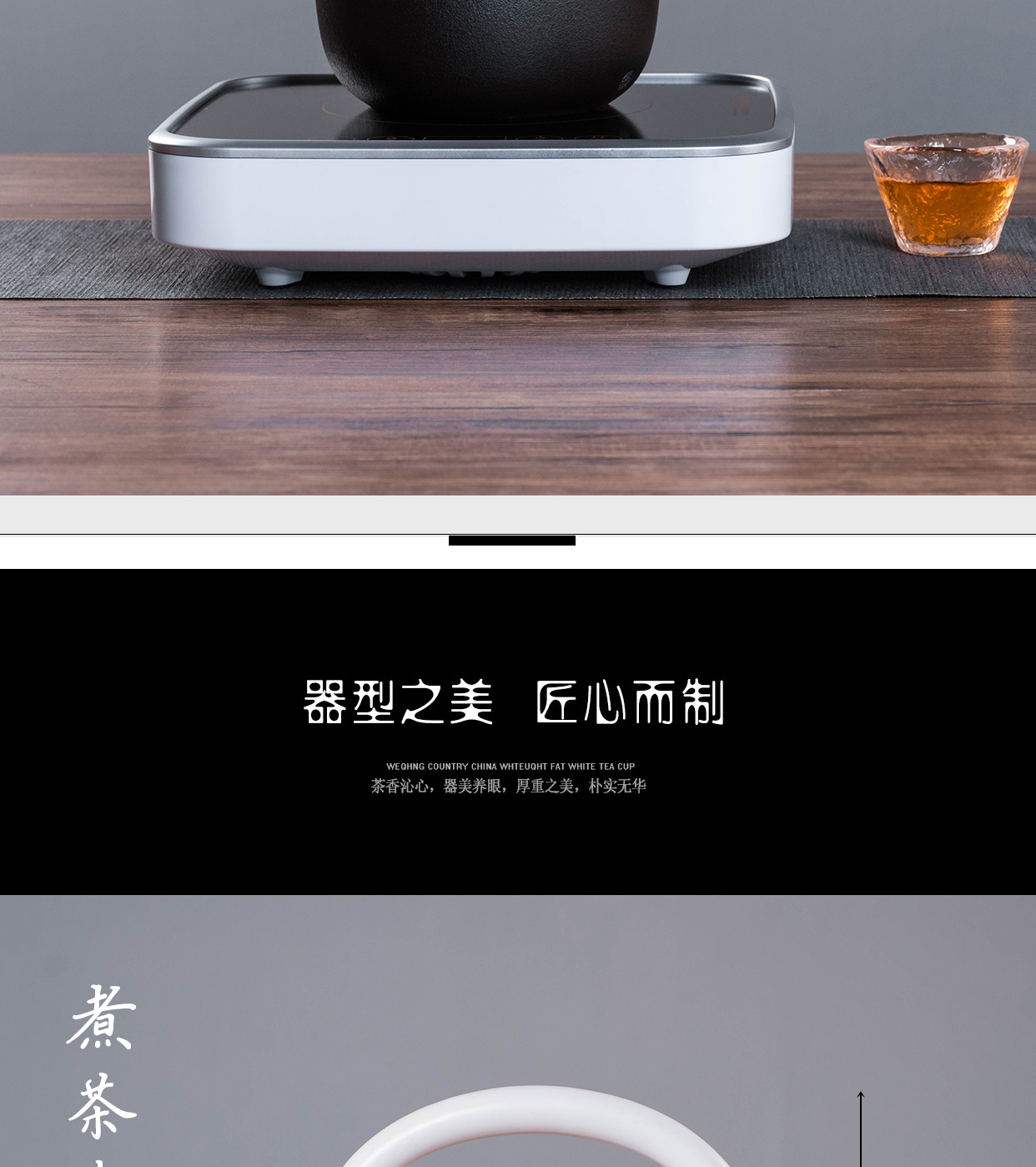 White clay ceramic POTS ceramic pot food cooking pot electric kettle girder TaoLu small tea special tea cooking, household