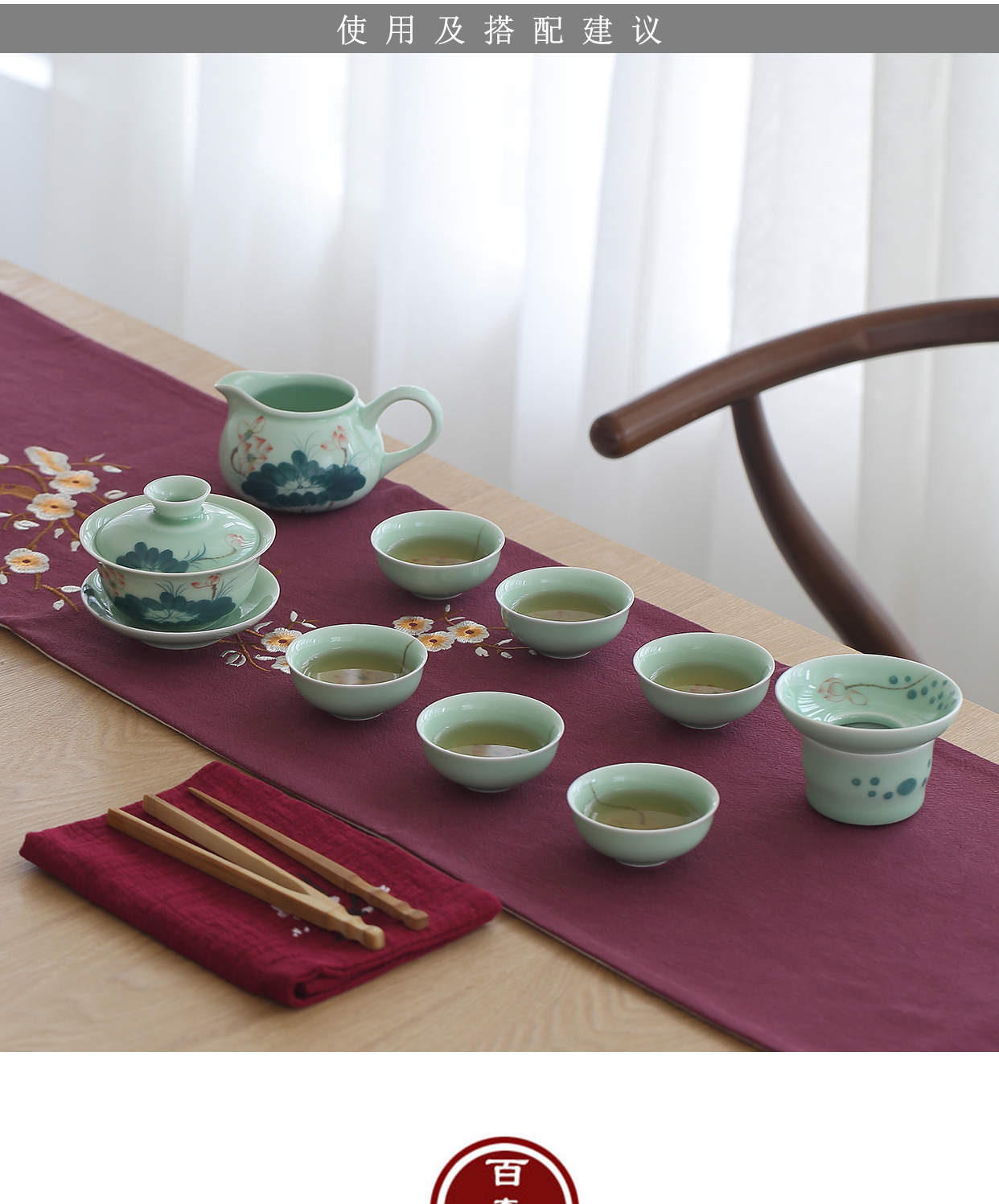 Babson celadon tureen ceramic cups hand - made lotus three bowl of kung fu tea set a single large tea bowl