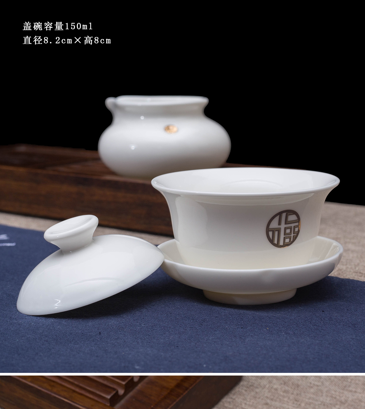 , a three dimensional tureen kung fu tea set high - grade dehua white porcelain cups suet jade only a single ceramic tea bowl