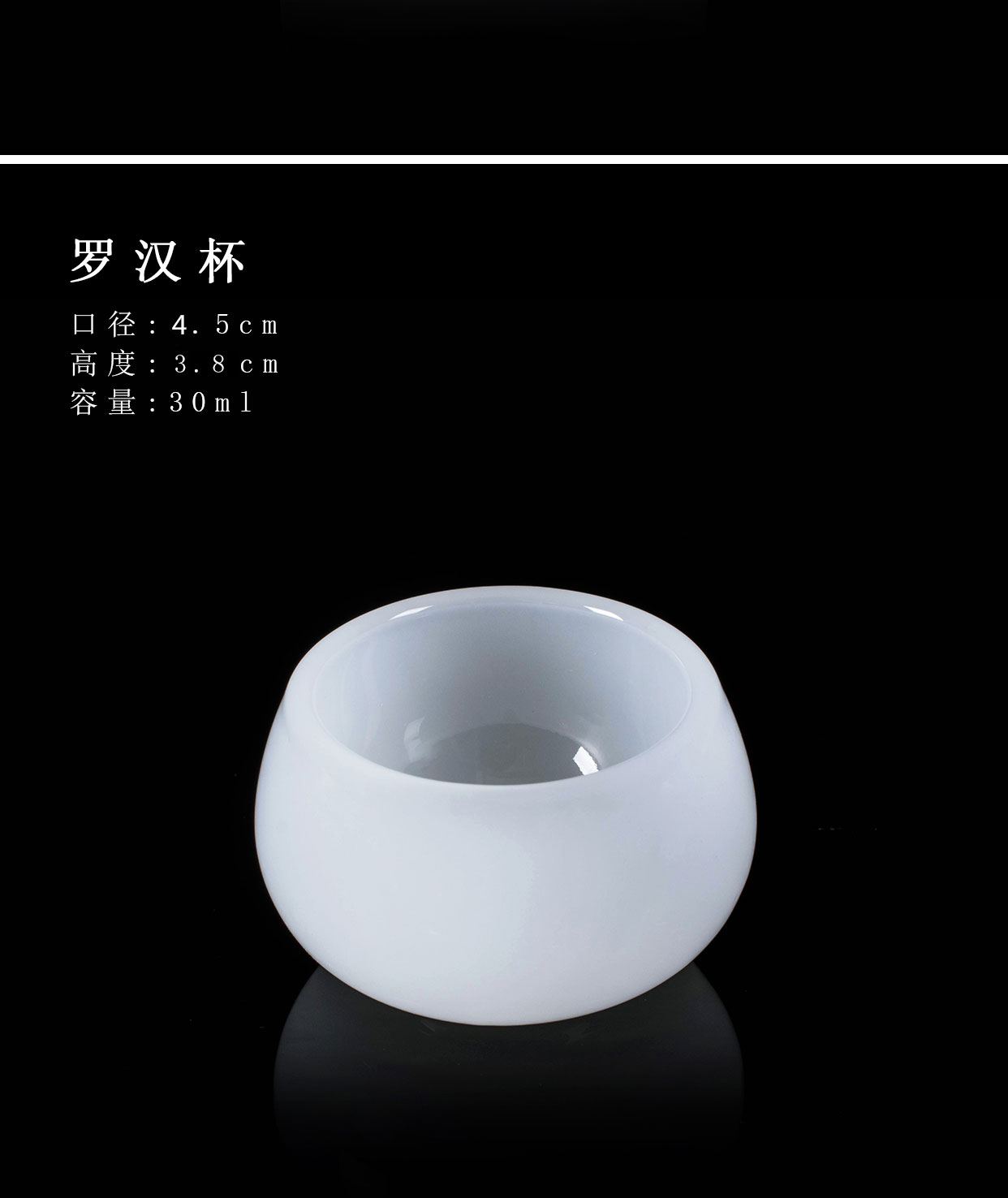 Jade porcelain tea cups sample tea cup white porcelain coloured glaze Jade personal single glass ceramic masters cup kung fu large lamp