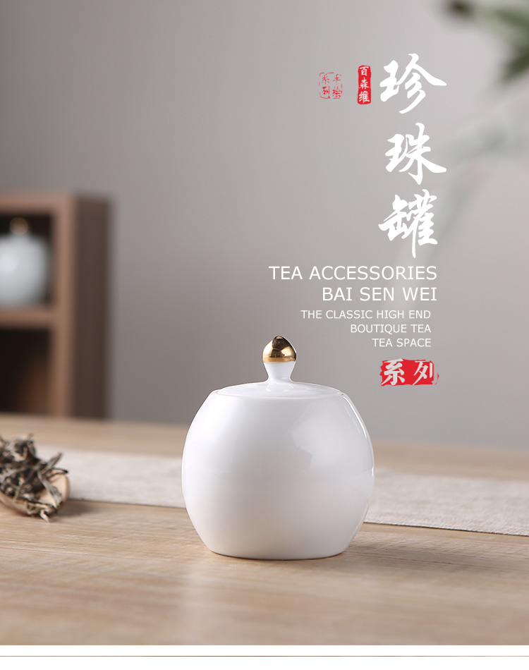 White porcelain tea pot ceramic seal creative move fashion household small tea box storehouse storage tanks pearl pot