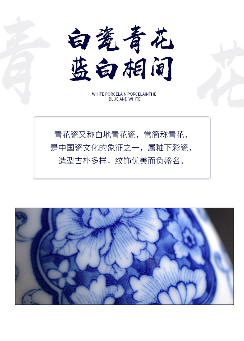 Jingdezhen blue and white porcelain tea sets of high - grade ceramic cups lid bowl of kung fu tea whole household gift box