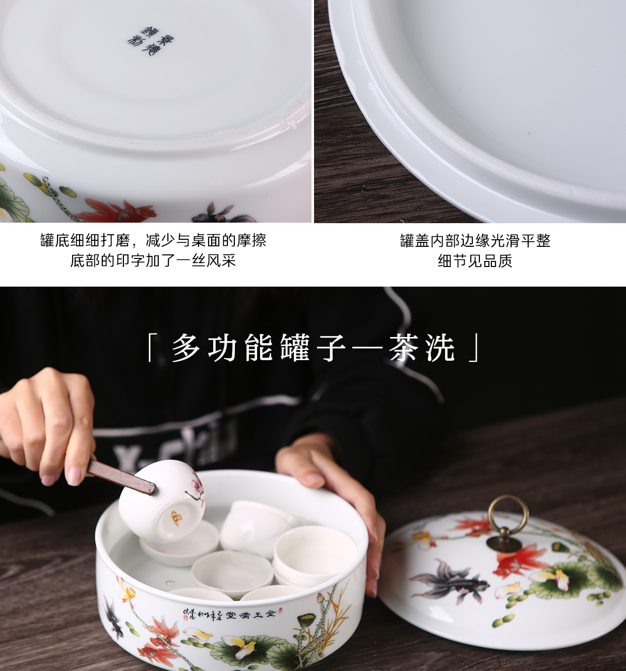 Ceramic tea to wash to large covered extra large blue and white porcelain water jar writing brush washer puer tea cake boxes caddy fixings tea sets