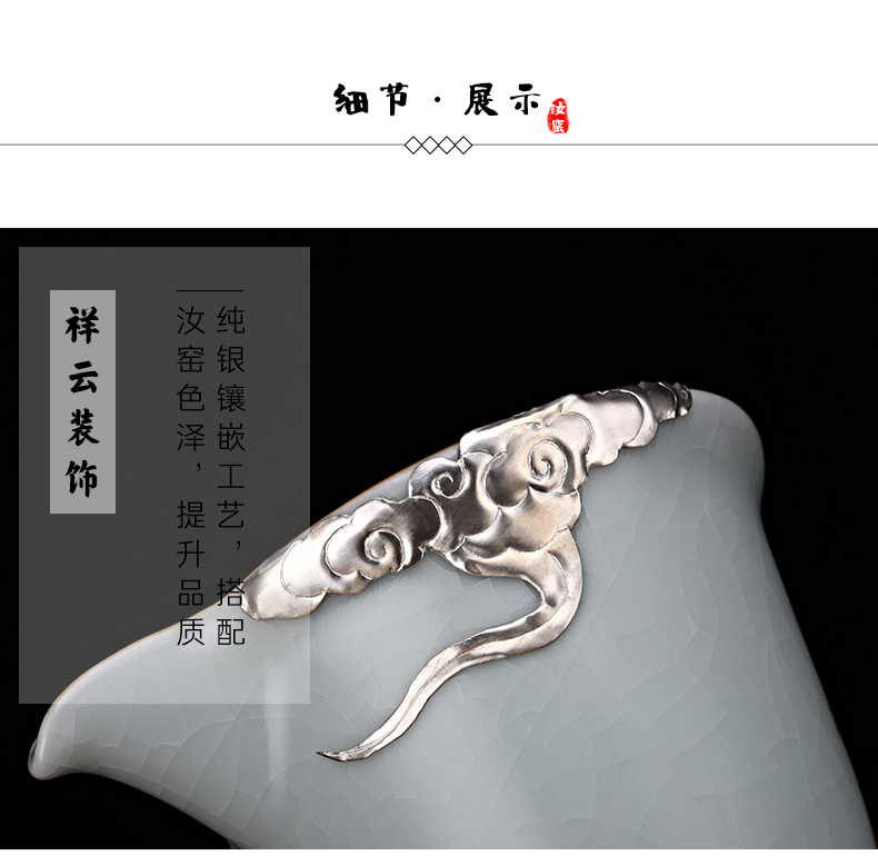 Taiwan FengZi your up with pure silver inlay ceramic fair keller Japanese large portion and cup of tea on tea accessories