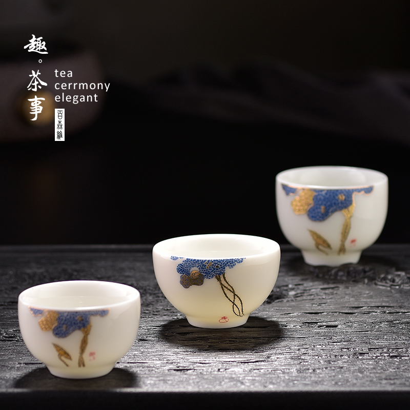 Dehua suet jade white porcelain masters cup single glass ceramic sample tea cup jade porcelain teacup kung fu tea set personal cup home