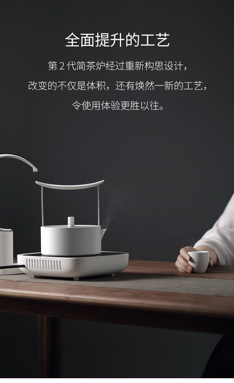 Permeating the tea set Jane 2 DaiDian TaoLu tea stove 304 stainless steel kettle intelligent automatic water pump set