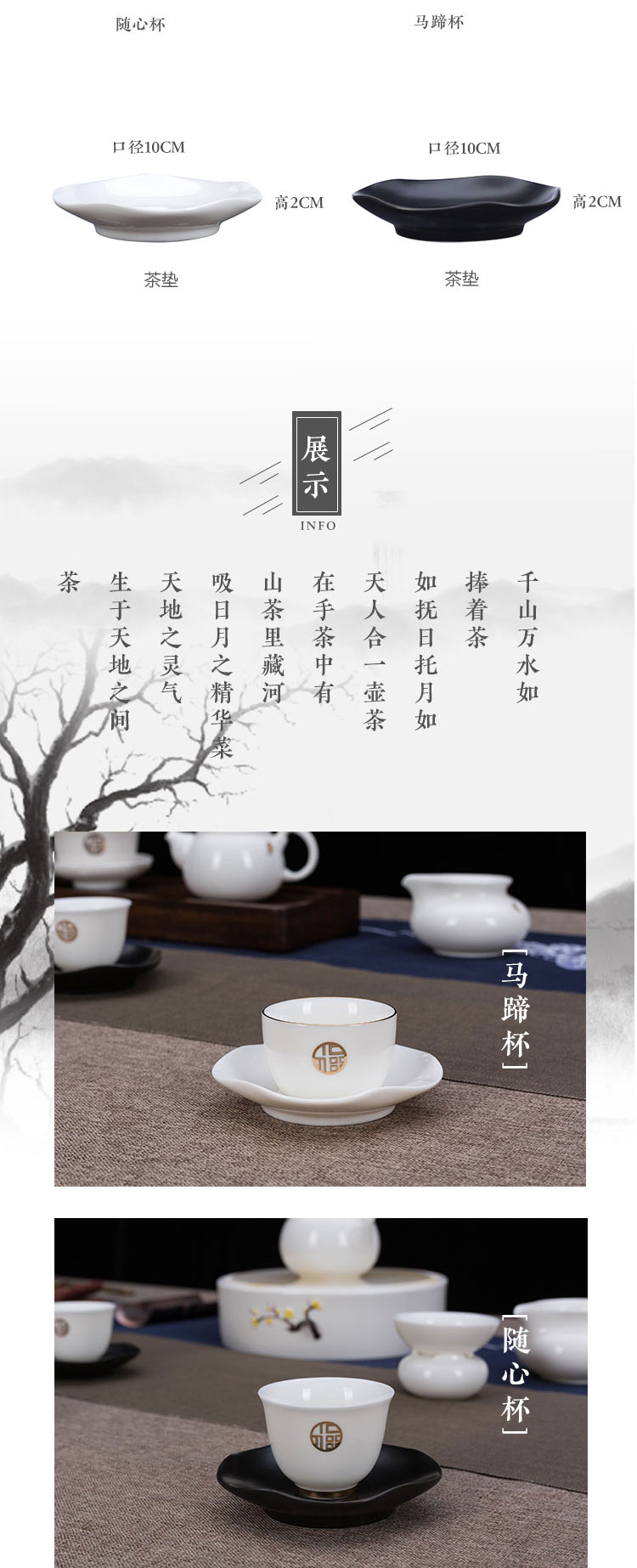 Babson d dehua white porcelain paint sample tea cup household utensils suet jade cup small ceramic cup a single master