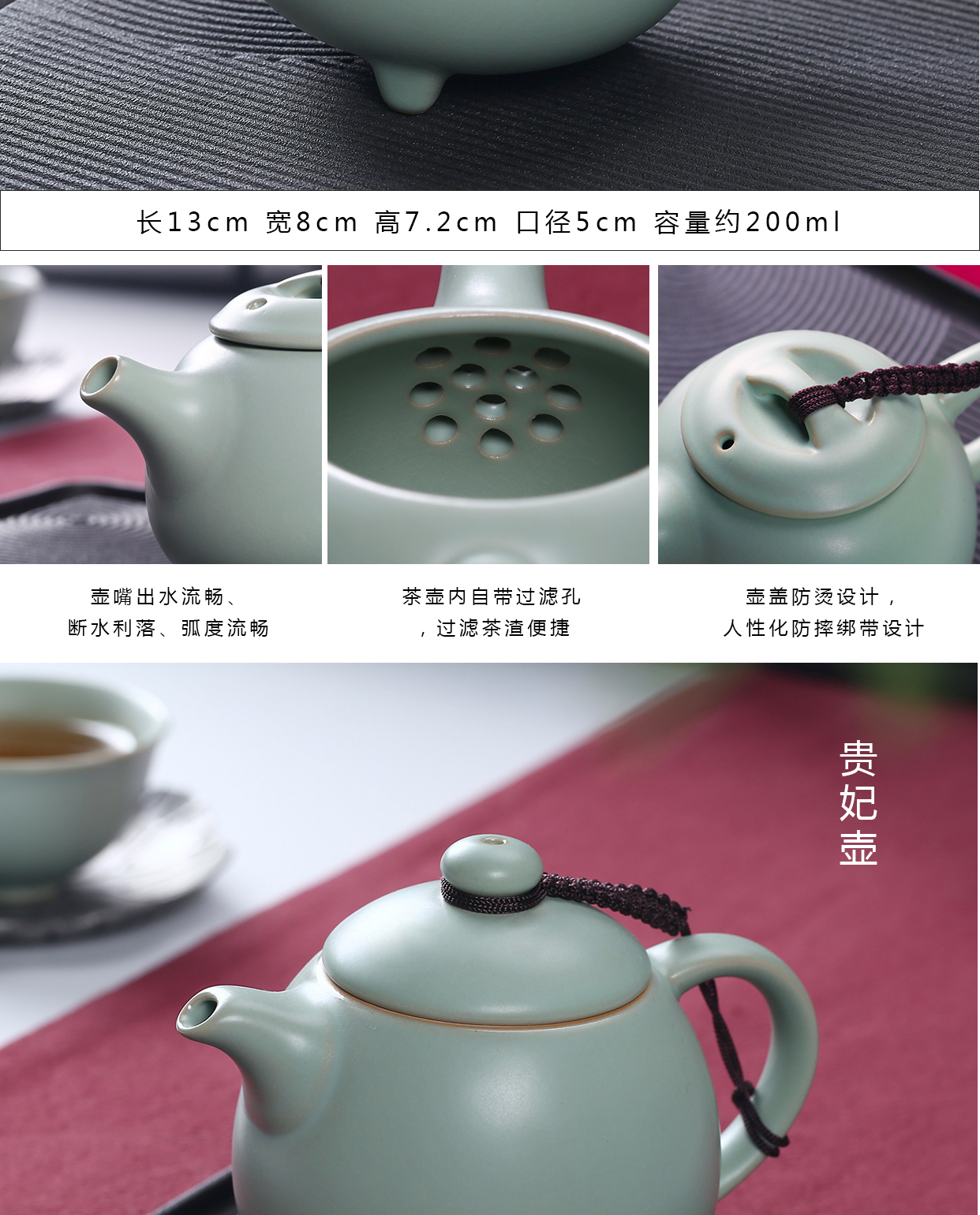 Your up on ceramic teapot single pot small teapot ice to crack Your porcelain Chinese beauties pot of kung fu tea set home