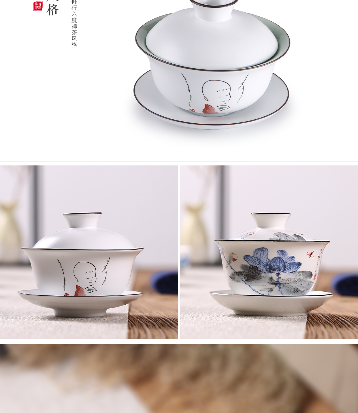 White porcelain ceramic blue and White matte enrolled tureen three kung fu tea masters cup to make tea tureen large bowl bowl tea sets