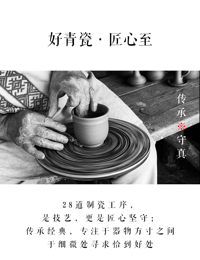 Celadon, square, round pot of tea tray was Japanese household ceramic bearing contracted water dry plate of small tea table of the kung fu tea set