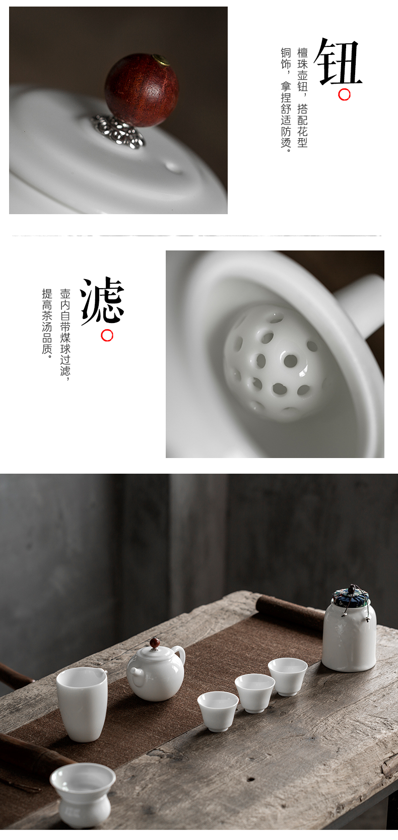 Dehua white porcelain beauty pot of suet jade ceramic teapot trumpet kung fu tea set pure manual teapot single pot of household