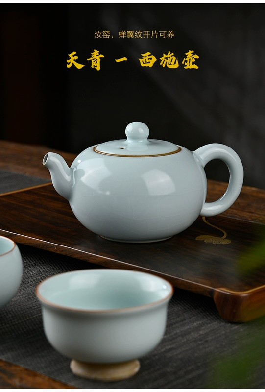 ấm trà gốm sứ Ru lò bí ngô nồi kungfu ấm trà nồi đơn bộ trà gốm Xishi nồi có thể được mở để hỗ trợ một ấm trà sứ duy nhất ấm trà gốm bát tràng binh tra su
