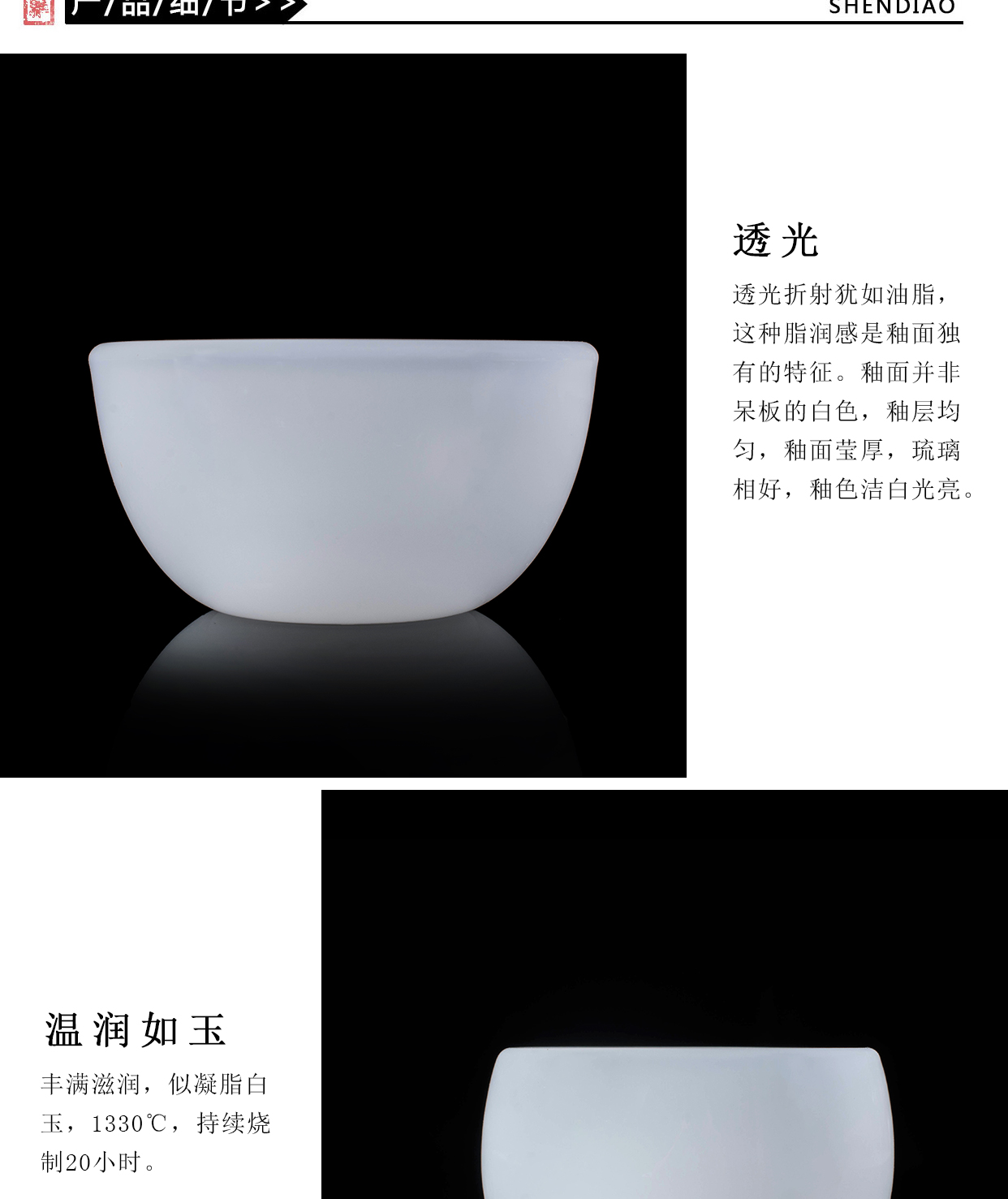 Jade porcelain tea cups sample tea cup white porcelain coloured glaze Jade personal single glass ceramic masters cup kung fu large lamp