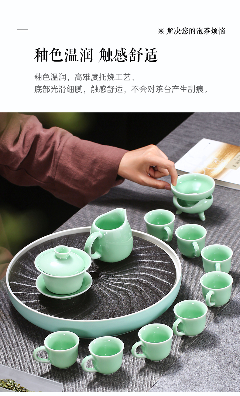 Babson d longquan celadon) ceramic filter kung fu tea tea tea accessories filter is good