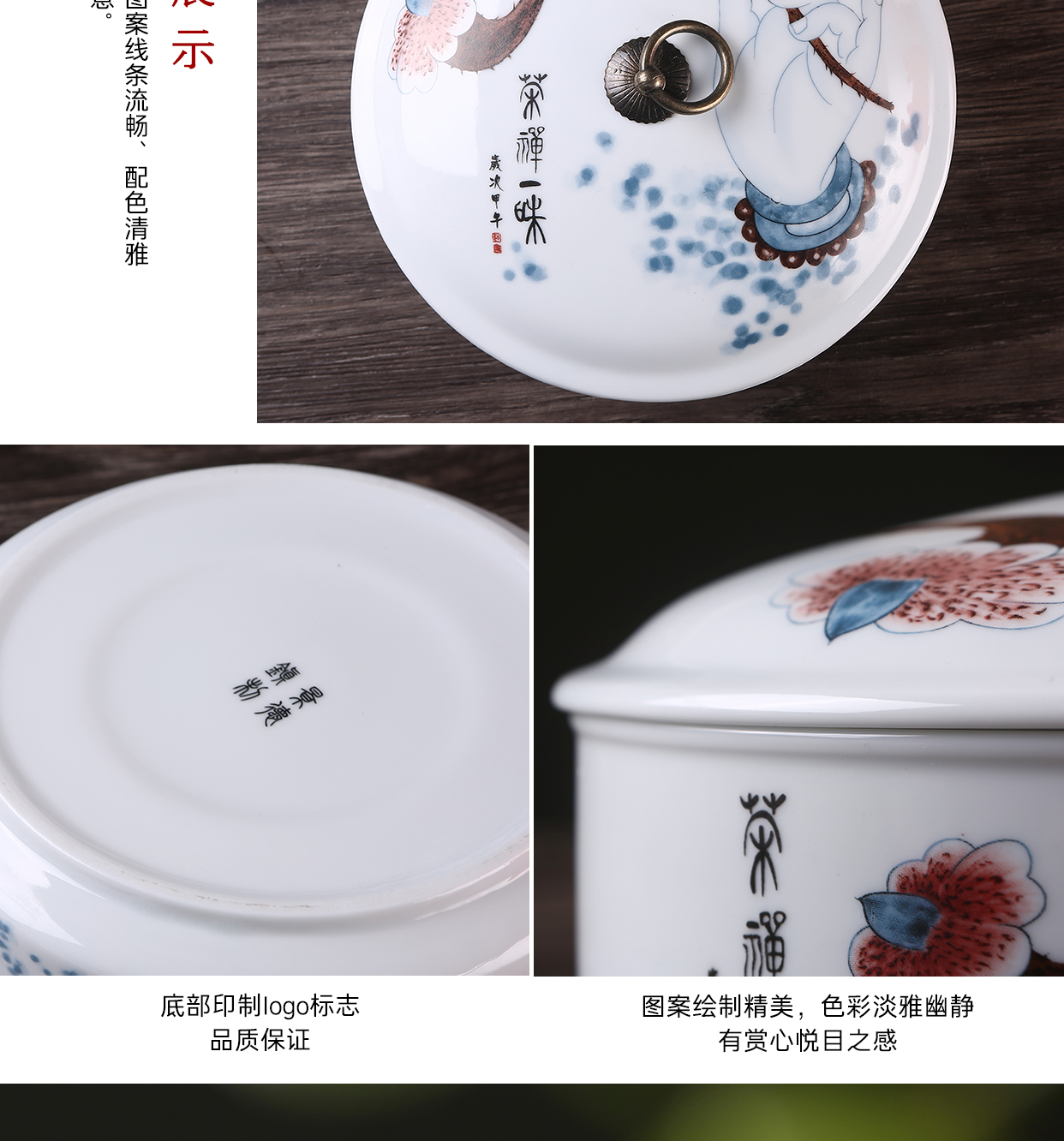 Ceramic tea to wash to large covered extra large blue and white porcelain water jar writing brush washer puer tea cake boxes caddy fixings tea sets