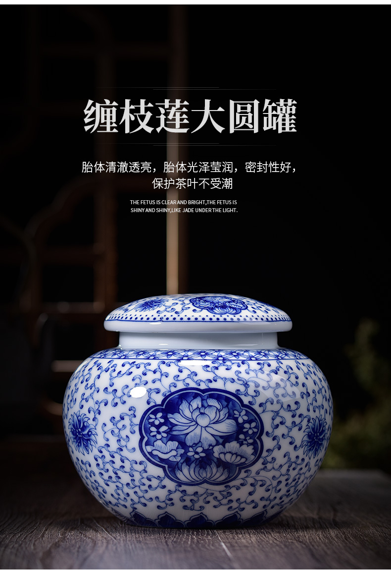 Jingdezhen blue and white porcelain jar caddy fixings ceramic seal tank large with cover a kilo furnishing articles with Chinese traditional medicine storage tanks