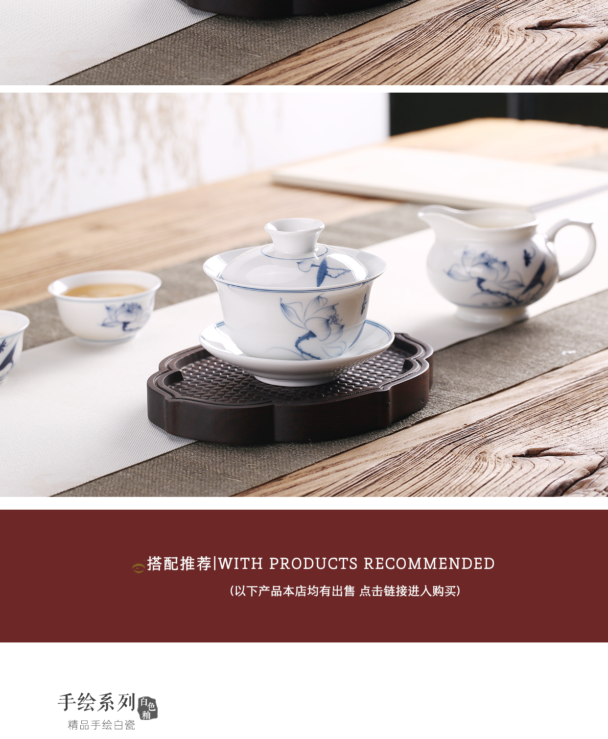 Babson hand - made white porcelain tureen blue and white porcelain cups old knife three thin foetus archaize kung fu tea set to make tea bowl