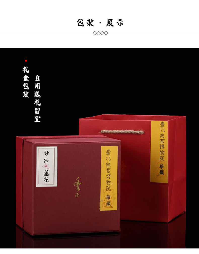 Taiwan FengZi your up with pure silver inlay ceramic fair keller Japanese large portion and cup of tea on tea accessories