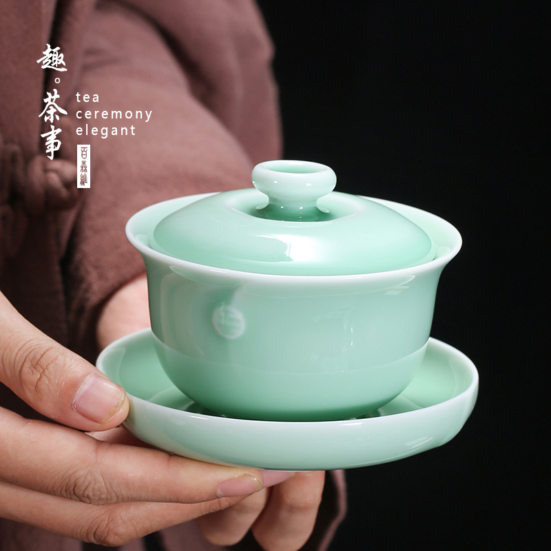 Babson d longquan celadon tureen ceramic cups kung fu tea set manual only three large tea cups hot