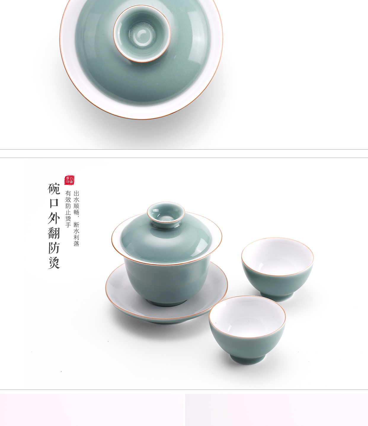 Babson ceramic glaze three only tureen ji green tea bowl of the big cup is not new one the bowl kung fu tea set